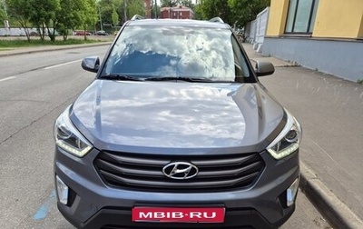 Hyundai Creta I рестайлинг, 2017 год, 1 450 000 рублей, 1 фотография