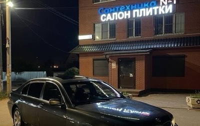 BMW 7 серия, 2002 год, 320 000 рублей, 1 фотография