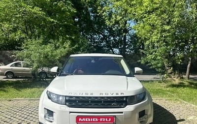 Land Rover Range Rover Evoque I, 2014 год, 1 900 000 рублей, 1 фотография