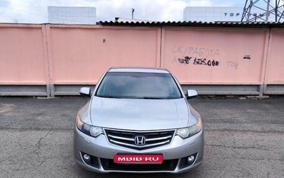 Honda Accord VIII рестайлинг, 2008 год, 1 100 000 рублей, 1 фотография