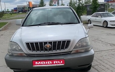Toyota Harrier, 2001 год, 1 190 000 рублей, 1 фотография