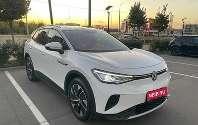 Volkswagen ID.4, 2021 год, 2 990 000 рублей, 1 фотография