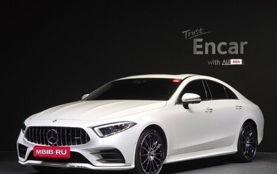 Mercedes-Benz CLS, 2021 год, 5 060 200 рублей, 1 фотография