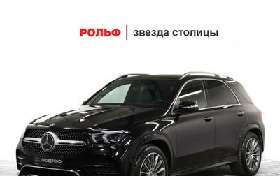 Mercedes-Benz GLE, 2022 год, 11 650 000 рублей, 1 фотография