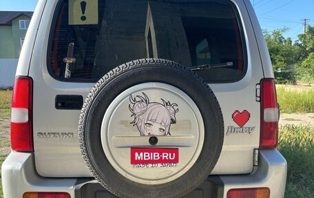 Suzuki Jimny, 2011 год, 1 420 000 рублей, 1 фотография