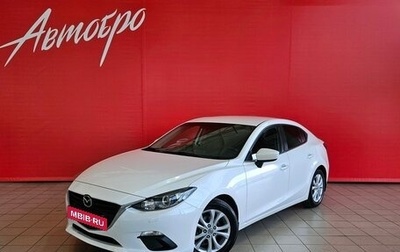 Mazda 3, 2014 год, 1 185 000 рублей, 1 фотография