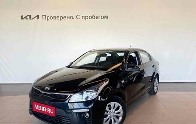 KIA Rio IV, 2019 год, 1 650 000 рублей, 1 фотография