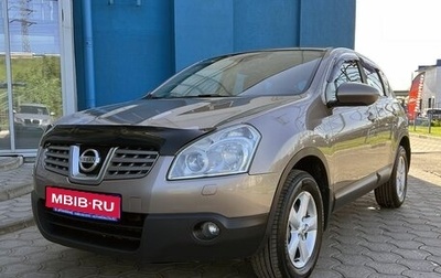 Nissan Qashqai, 2009 год, 949 000 рублей, 1 фотография