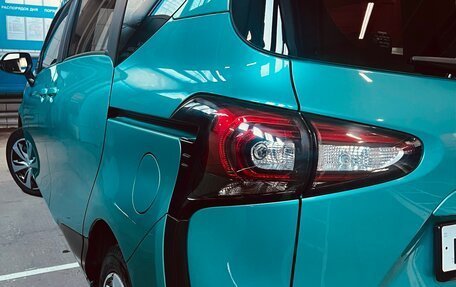 Toyota Sienta II, 2019 год, 1 650 000 рублей, 5 фотография