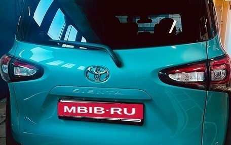 Toyota Sienta II, 2019 год, 1 650 000 рублей, 4 фотография