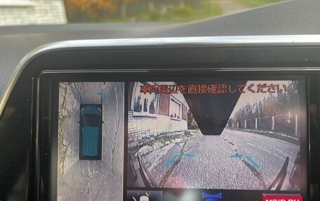 Toyota Sienta II, 2019 год, 1 650 000 рублей, 10 фотография