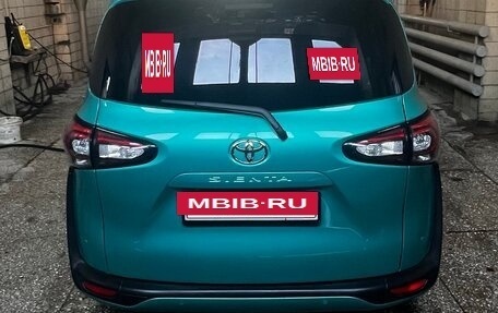 Toyota Sienta II, 2019 год, 1 650 000 рублей, 15 фотография