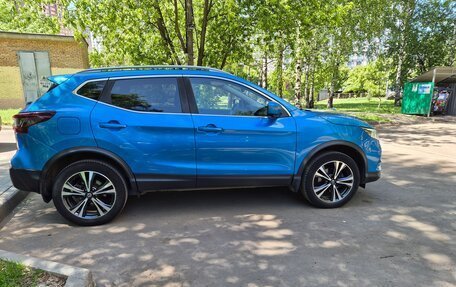 Nissan Qashqai, 2020 год, 2 680 000 рублей, 5 фотография