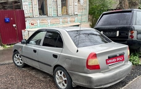 Hyundai Accent II, 2008 год, 240 000 рублей, 4 фотография