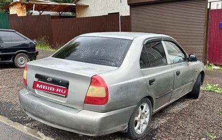 Hyundai Accent II, 2008 год, 240 000 рублей, 3 фотография