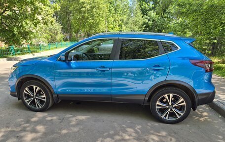 Nissan Qashqai, 2020 год, 2 680 000 рублей, 8 фотография