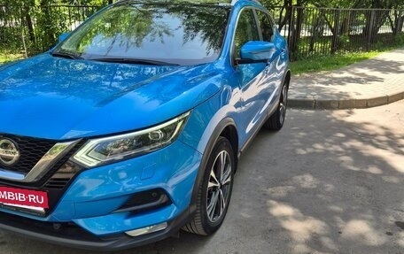 Nissan Qashqai, 2020 год, 2 680 000 рублей, 6 фотография