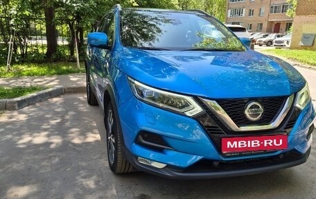 Nissan Qashqai, 2020 год, 2 680 000 рублей, 4 фотография