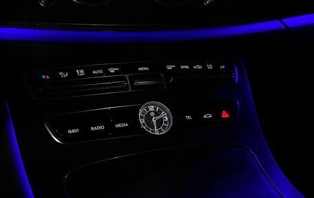 Mercedes-Benz E-Класс, 2017 год, 3 400 000 рублей, 3 фотография