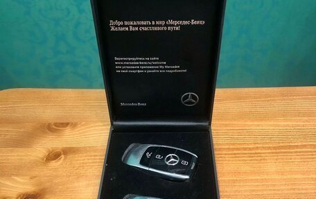 Mercedes-Benz E-Класс, 2017 год, 3 400 000 рублей, 38 фотография