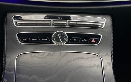 Mercedes-Benz E-Класс, 2017 год, 3 400 000 рублей, 35 фотография