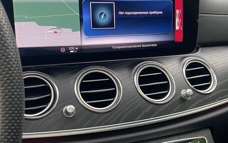 Mercedes-Benz E-Класс, 2017 год, 3 400 000 рублей, 37 фотография