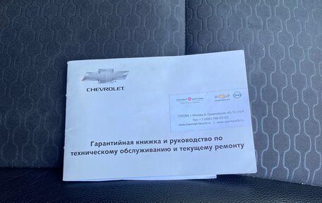 Chevrolet Captiva I, 2015 год, 1 000 000 рублей, 13 фотография
