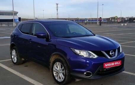 Nissan Qashqai, 2017 год, 1 350 000 рублей, 2 фотография