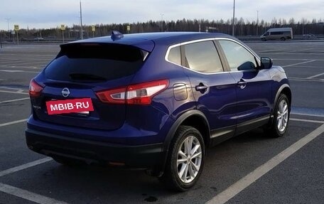 Nissan Qashqai, 2017 год, 1 350 000 рублей, 6 фотография