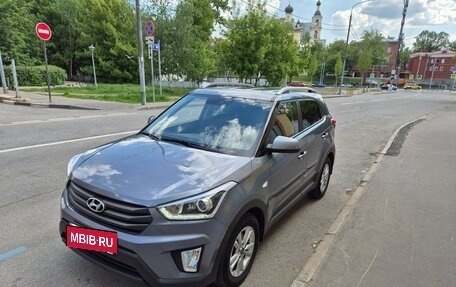 Hyundai Creta I рестайлинг, 2017 год, 1 450 000 рублей, 2 фотография