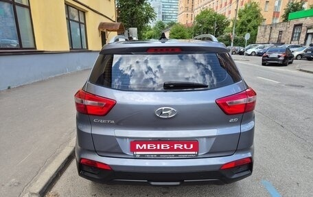 Hyundai Creta I рестайлинг, 2017 год, 1 450 000 рублей, 5 фотография