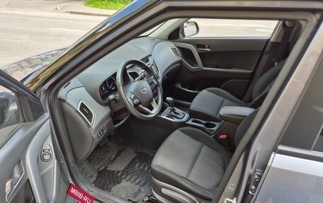 Hyundai Creta I рестайлинг, 2017 год, 1 450 000 рублей, 9 фотография