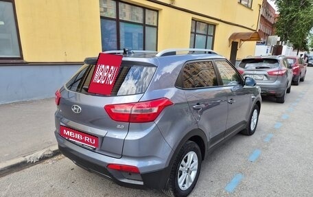 Hyundai Creta I рестайлинг, 2017 год, 1 450 000 рублей, 6 фотография