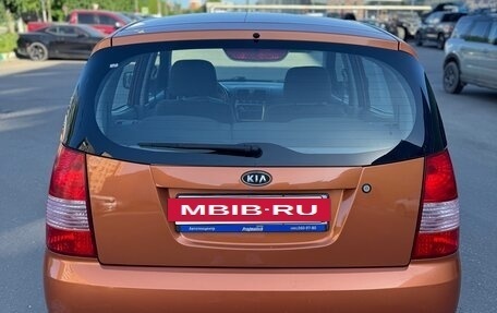 KIA Picanto I, 2007 год, 445 000 рублей, 16 фотография