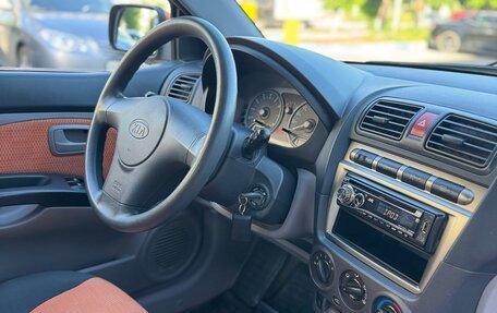 KIA Picanto I, 2007 год, 445 000 рублей, 31 фотография