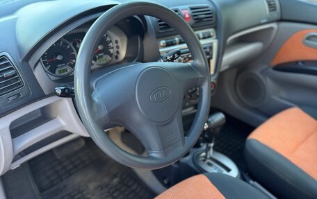 KIA Picanto I, 2007 год, 445 000 рублей, 34 фотография