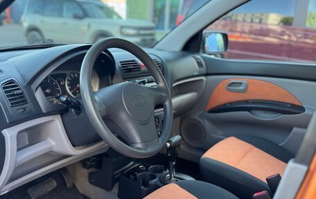 KIA Picanto I, 2007 год, 445 000 рублей, 38 фотография