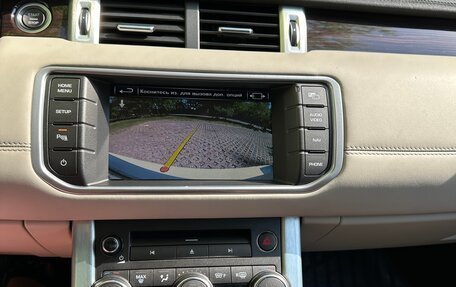 Land Rover Range Rover Evoque I, 2014 год, 1 900 000 рублей, 13 фотография