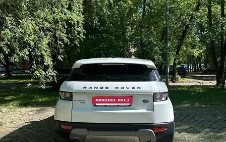 Land Rover Range Rover Evoque I, 2014 год, 1 900 000 рублей, 14 фотография