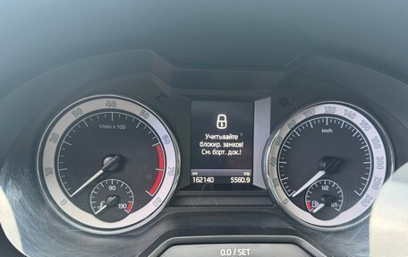 Skoda Octavia, 2017 год, 2 000 000 рублей, 8 фотография