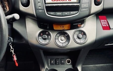 Toyota RAV4, 2010 год, 1 700 000 рублей, 6 фотография