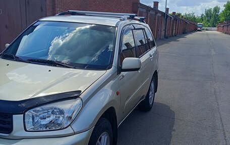 Toyota RAV4, 2002 год, 870 000 рублей, 12 фотография