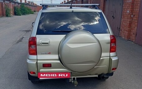 Toyota RAV4, 2002 год, 870 000 рублей, 7 фотография