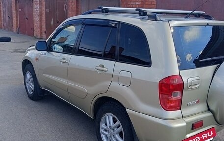 Toyota RAV4, 2002 год, 870 000 рублей, 5 фотография