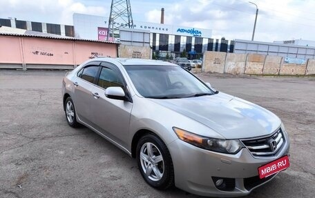 Honda Accord VIII рестайлинг, 2008 год, 1 100 000 рублей, 2 фотография
