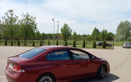 Honda Civic VIII, 2007 год, 580 000 рублей, 2 фотография