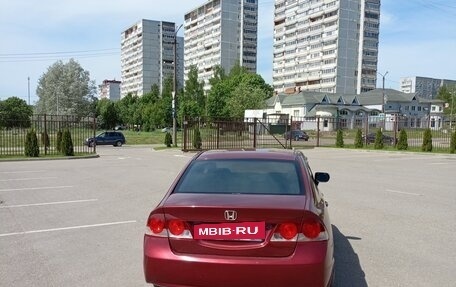 Honda Civic VIII, 2007 год, 580 000 рублей, 3 фотография