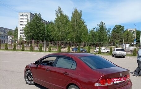 Honda Civic VIII, 2007 год, 580 000 рублей, 4 фотография