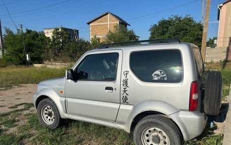 Suzuki Jimny, 2011 год, 1 420 000 рублей, 5 фотография