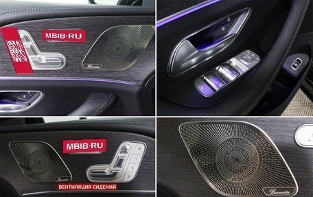 Mercedes-Benz GLE, 2022 год, 11 650 000 рублей, 17 фотография
